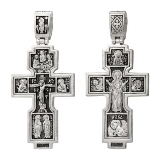Apostles Cross