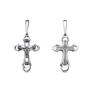 Beacon of Hope Cross, lavender stone