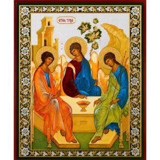 Pentecost/ Holy Trinity