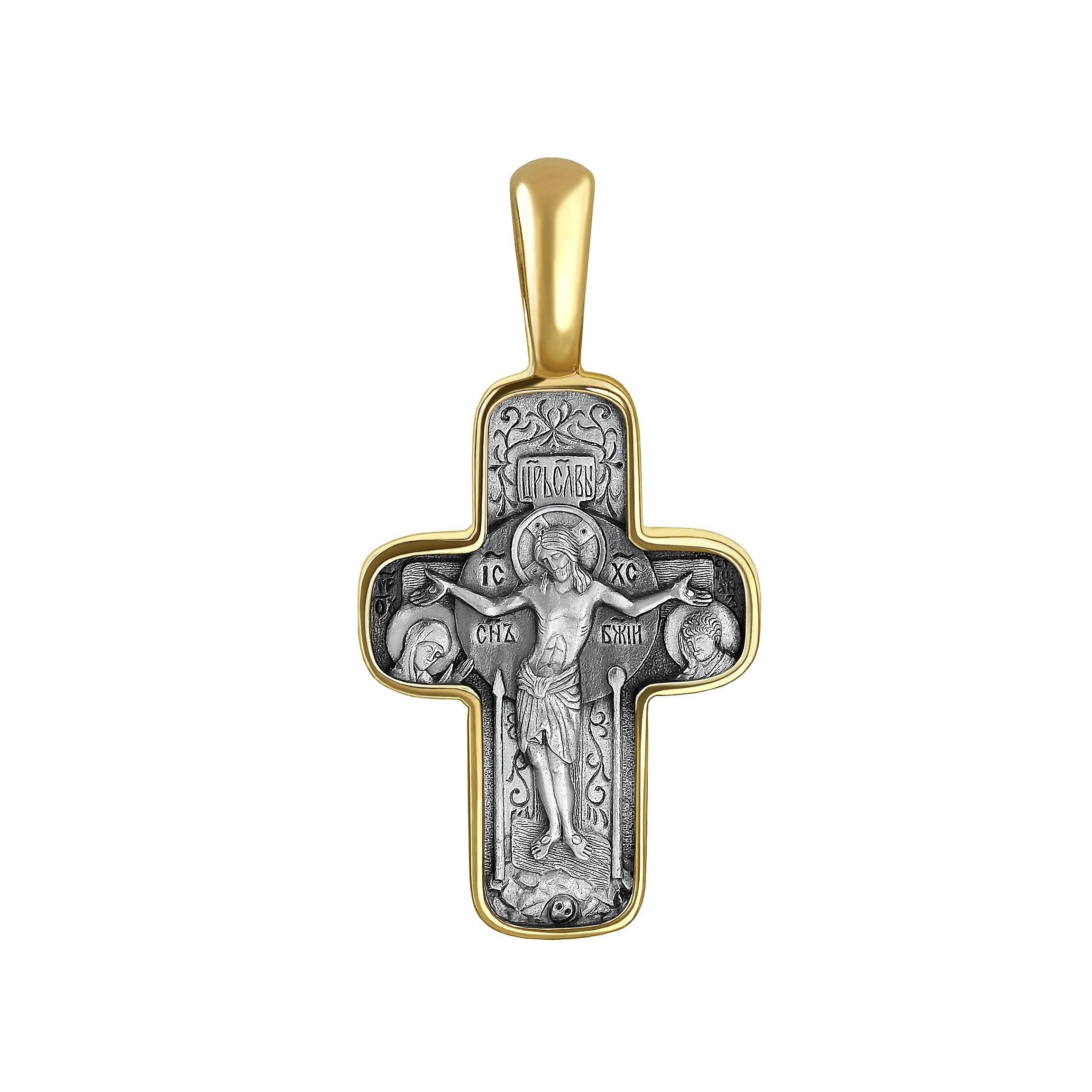 Mother of God Valaam Cross - Image 2