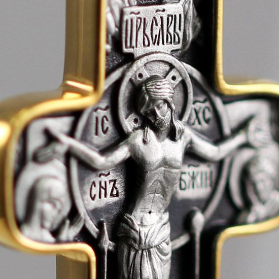 St. George the Victory-Bearer Cross - Image 4