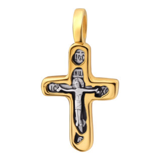 God "Save & Protect" Cross