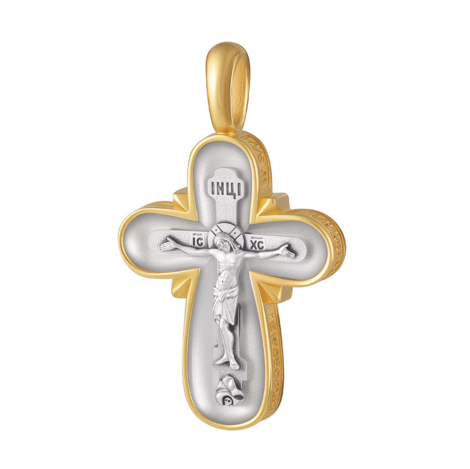 Protection of the Mother of God Cross - Image 2
