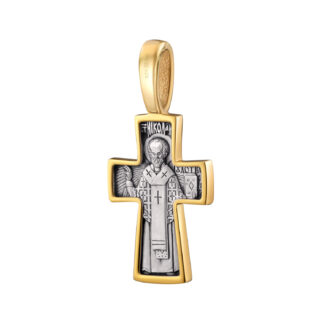 St Nicholas - Pillar of Faith - Cross