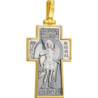 Archangel Michael Warrior Cross