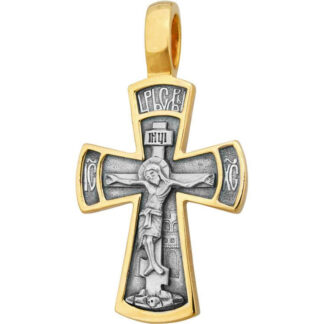 Thanksgiving Orthodox Cross