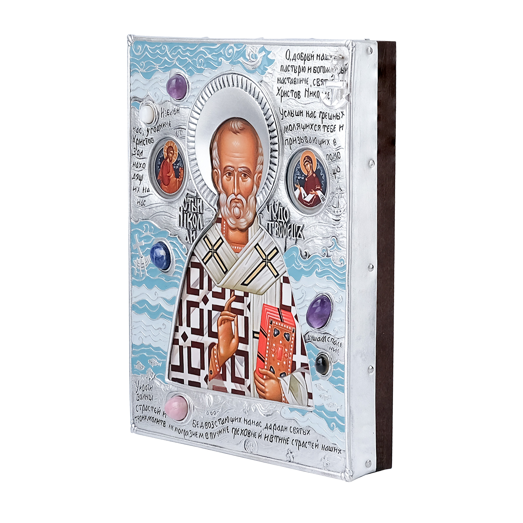 St Nicholas the Helmsman - Image 2