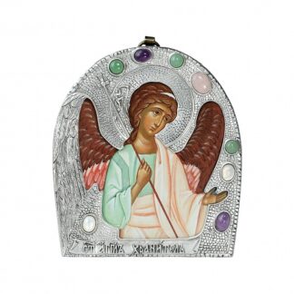 Guardian Angel