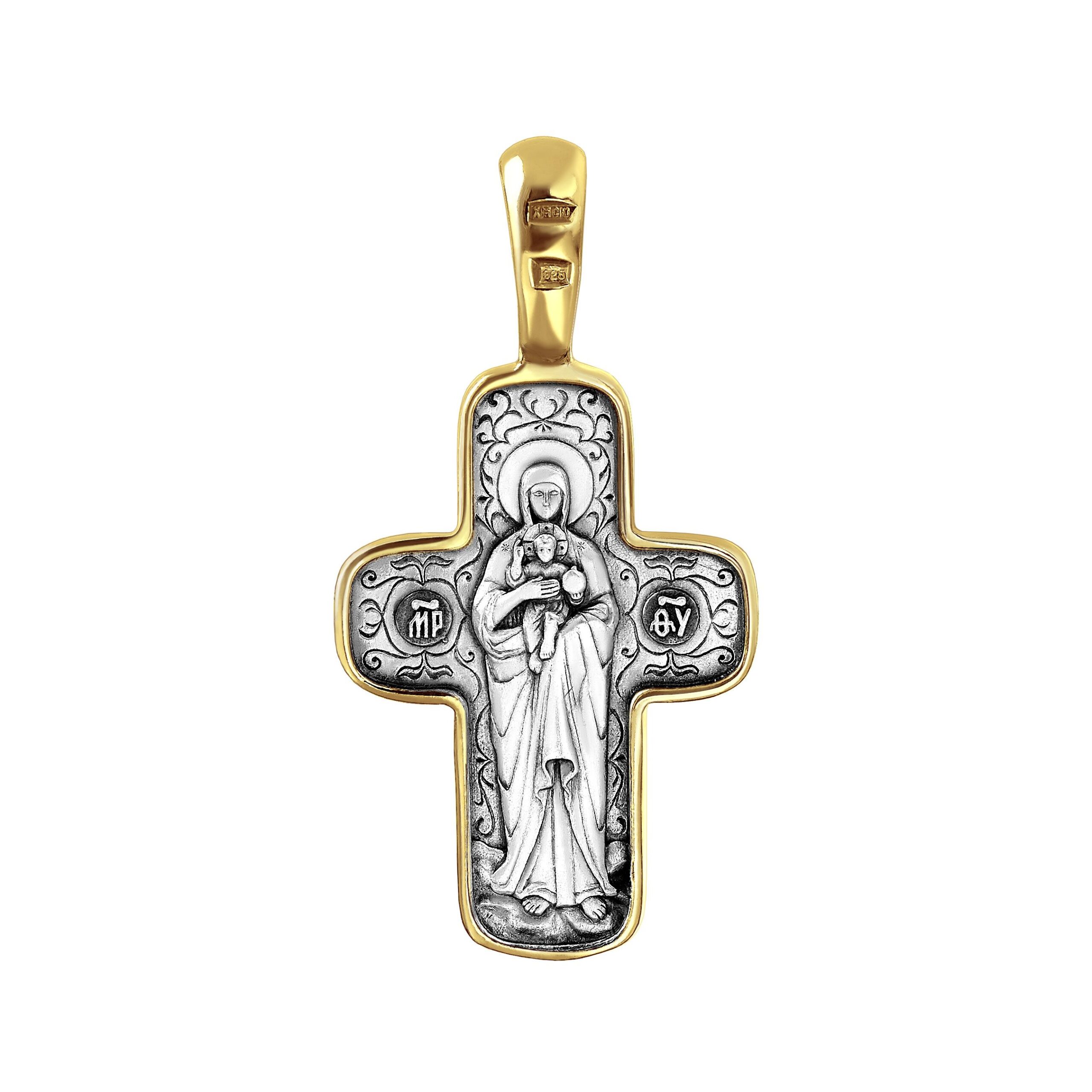 Mother of God Valaam Cross