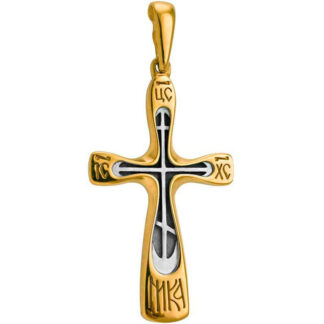 Hope of the Faithful Cross