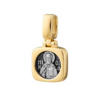 St. Nicholas the Wonderworker Pendant