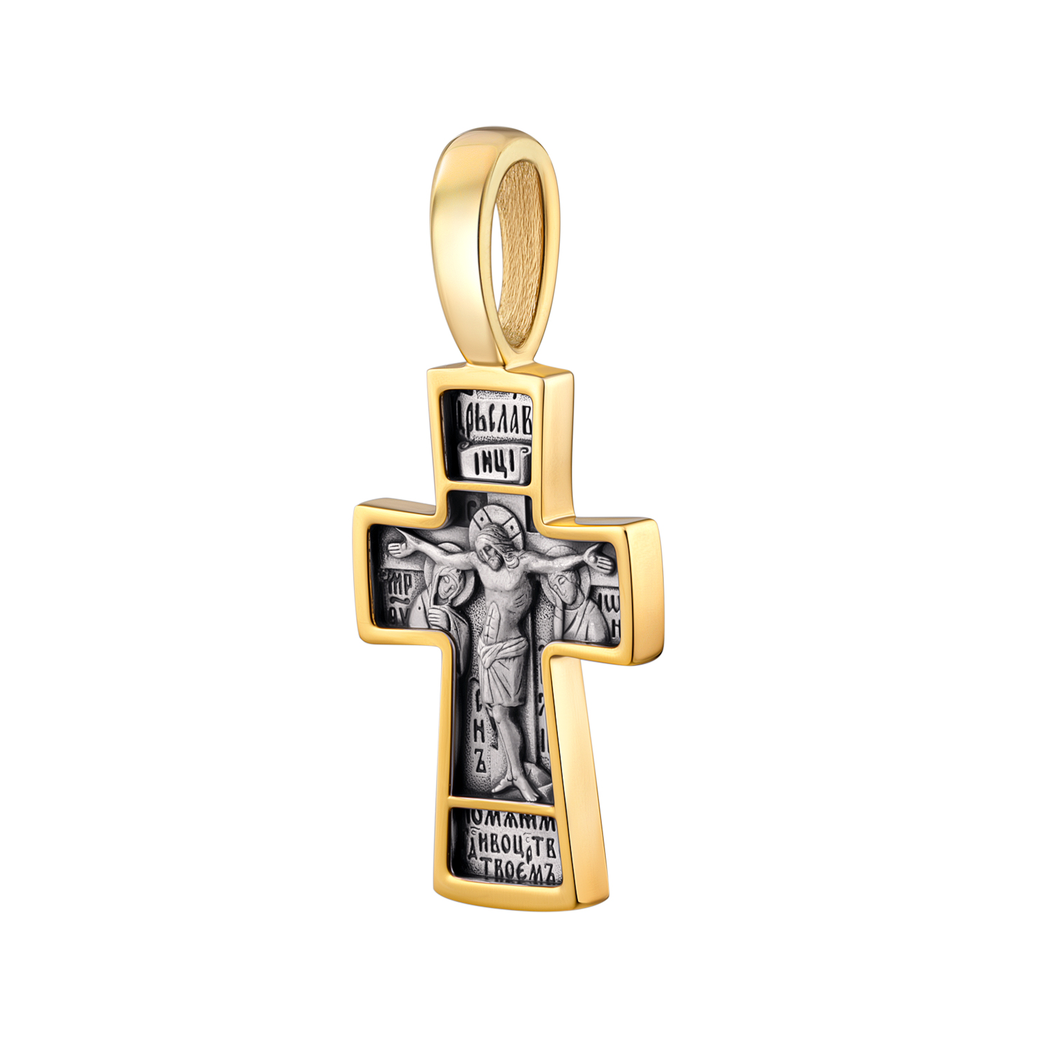 Guardian Angel Cross Cross - Image 3